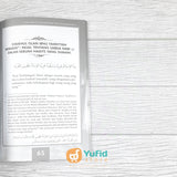 BUKU KETERASINGAN ISLAM - IBNU TAIMIYYAH (DHIYYAUL ILMI)