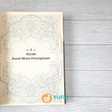 BUKU KISAH-KISAH DALAM AL-QURAN BERDASARKAN RIWAYAT SHAHIH (UMMUL QURA)