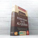 BUKU KISAH-KISAH DALAM AL-QURAN BERDASARKAN RIWAYAT SHAHIH (UMMUL QURA)