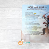 BUKU KISAH 27 PEJABAT LANGIT (MAALIK KIDS)