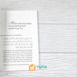 BUKU KISAH TELADAN BAKTI ANAK KEPADA IBU BAPAK (MEDIA HIDAYAH)
