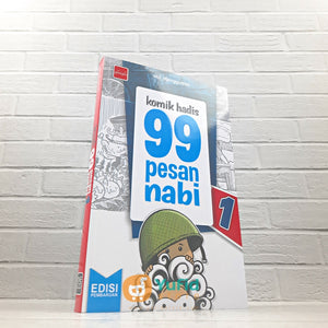 BUKU KOMIK HADIS 99 PESAN NABI JILID 1 (ONE GOD BELIEVER)