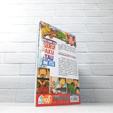 BUKU KOMIK SAINS ANAK SERU! AKU TAU INI ITU (PQS)