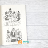 BUKU KOMIK SERIAL IMAM ASY-SYAFI'I LELUHUR ASY-SYAFI'I DI PERANG BADAR BAGIAN 1 (SAMUDERA)