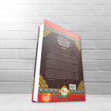 BUKU KUMPULAN HADITS SHAHIH BUKHARI MUSLIM (INSAN KAMIL)