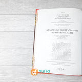 BUKU KUMPULAN HADITS SHAHIH BUKHARI MUSLIM (INSAN KAMIL)
