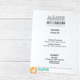 BUKU MAHIR MEWARNAI SAMBIL MENGENAL KOSAKATA BAHASA ARAB SERI NAMA BANGUNAN DAN TEMPAT BAGIAN 1 (DAAR ILMI)