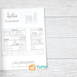 BUKU MAHIR MEWARNAI SAMBIL MENGENAL KOSAKATA BAHASA ARAB SERI NAMA BANGUNAN DAN TEMPAT BAGIAN 1 (DAAR ILMI)