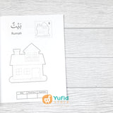 BUKU MAHIR MEWARNAI SAMBIL MENGENAL KOSAKATA BAHASA ARAB SERI NAMA BANGUNAN DAN TEMPAT BAGIAN 1 (DAAR ILMI)