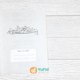 BUKU MAHIR MEWARNAI SAMBIL MENGENAL KOSAKATA BAHASA ARAB SERI PEMANDANGAN ALAM (DAAR ILMI)