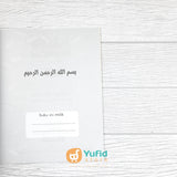 BUKU MAHIR MEWARNAI SAMBIL MENGENAL KOSAKATA BAHASA ARAB SERI PERALATAN SEKOLAH (DAAR ILMI)