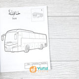 BUKU MAHIR MEWARNAI SAMBIL MENGENAL KOSAKATA BAHASA ARAB SERI TRANSPORTASI (DAAR ILMI)