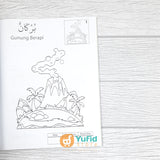 BUKU MAHIR MEWARNAI SAMBIL MENGENAL KOSAKATA BAHASA ARAB SERI PEMANDANGAN ALAM (DAAR ILMI)