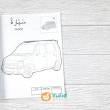 BUKU MAHIR MEWARNAI SAMBIL MENGENAL KOSAKATA BAHASA ARAB SERI TRANSPORTASI (DAAR ILMI)