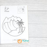 BUKU MAHIR MEWARNAI SAMBIL MENGENAL KOSAKATA BAHASA ARAB SERI PEMANDANGAN ALAM (DAAR ILMI)