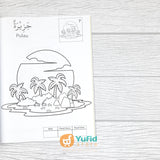 BUKU MAHIR MEWARNAI SAMBIL MENGENAL KOSAKATA BAHASA ARAB SERI PEMANDANGAN ALAM (DAAR ILMI)