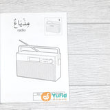 BUKU MAHIR MEWARNAI SAMBIL MENGENAL KOSAKATA BAHASA ARAB SERI PERABOTAN RUMAH (DAAR ILMI)