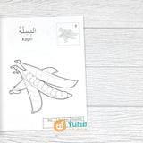 BUKU MAHIR MEWARNAI SAMBIL MENGENAL KOSAKATA BAHASA ARAB SERI SAYUR-SAYURAN (DAAR ILMI)