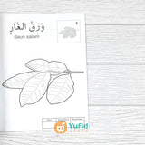 BUKU MAHIR MEWARNAI SAMBIL MENGENAL KOSAKATA BAHASA ARAB SERI SAYUR-SAYURAN (DAAR ILMI)