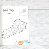 BUKU MAHIR MEWARNAI SAMBIL MENGENAL KOSAKATA BAHASA ARAB SERI SAYUR-SAYURAN (DAAR ILMI)