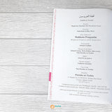 BUKU MAHKOTA PENGANTIN - BINGKISAN MEWAH UNTUK SUAMI ISTRI (PUSTAKA AT-TAZKIA)