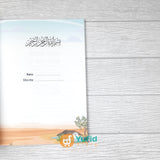 BUKU MASYAALLAH INILAH KISAH INDAH IBUNDA AISYAH RADHIYALLAHU ANHA (PUSTAKA ARAFAH)