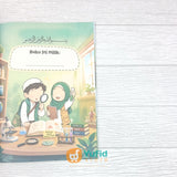 BUKU MASYA ALLAH RAHASIA SAINS DALAM FIQIH (AL-KAHFI KIDS)