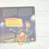 BUKU MASYA ALLAH! INILAH.. KEAJAIBAN PLANET & ANTARIKSA DALAM AL-QUR'AN DAN SAINS (ARAFAH KIDS)