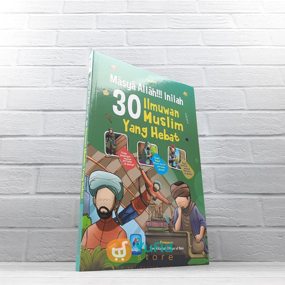 BUKU MASYAALLAH!! INILAH 30 ILMUWAN MUSLIM YANG HEBAT (PUSTAKA ARAFAH)