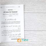 BUKU MATAN DAN TERJEMAH AL-USHUL ATS-TSALATSAH 3 LANDASAN POKOK AKIDAH ISLAM (DARUL HAQ)