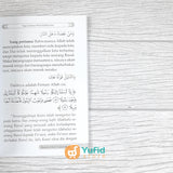 BUKU MATAN DAN TERJEMAH AL-USHUL ATS-TSALATSAH 3 LANDASAN POKOK AKIDAH ISLAM (DARUL HAQ)