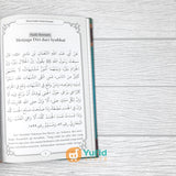 BUKU MATAN HADITS ARBAIN HC (AS-SALAM PUBLISHING)