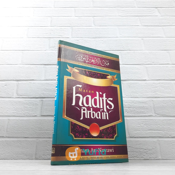 BUKU MATAN HADITS ARBAIN HC (AS-SALAM PUBLISHING)
