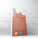 BUKU MATAN JAZARI HAFALAN (PUSTAKA ARAFAH)