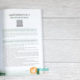 BUKU MATAN JAZARI HAFALAN (PUSTAKA ARAFAH)