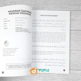 BUKU MENEBAR DAKWAH MENUAI HIDAYAH (RUMAH ILMU)