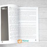 BUKU MENEBAR DAKWAH MENUAI HIDAYAH (RUMAH ILMU)