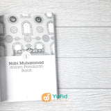 BUKU MENGAPA BARAT MEMBENCI NABI MUHAMMAD (SALMA PUSTAKA UTAMA YOGYAKARTA)