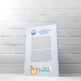 BUKU MENJAGA KESEHATAN MENTAL DI ERA DIGITAL (ZAHIR PUBLISHING)