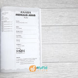 BUKU MENULIS ARAB HURUF HIJAIYAH JILID 3 - METODE ANABA (RUMAH QURAN ANNISA)