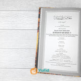 BUKU MUAWIYAH BIN ABU SUFYAN (DARUL HAQ)