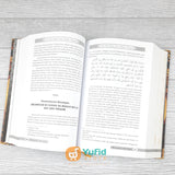 BUKU MUAWIYAH BIN ABU SUFYAN (DARUL HAQ)