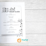 BUKU MUDAH MENULIS KHATH NASKHI JILID 1 (DAAR ILMI)