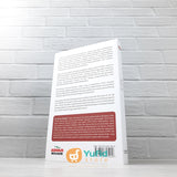 BUKU MUHAMMAD AL-FATIH SANG PENAKLUK YANG DIRAMALKAN (AQWAM)