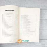 BUKU MUHAMMAD SANG YATIM - JANJI KEMENANGAN YANG DINANTI (CORDOBA)