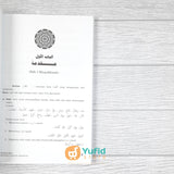 BUKU MUKHTAROT RINGKASAN KAIDAH-KAIDAH BAHASA ARAB (AL FURQON)