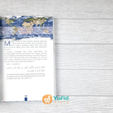 BUKU MUKJIZAT ILMIAH DI BUMI & LUAR ANGKASA (AQWAM)