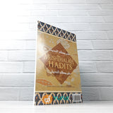 BUKU MUSHTHALAH HADITS SYAIKH MUHAMMAD BIN SHALIH AL-UTSAIMIN (MEDIA HIDAYAH)