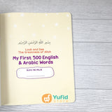 BUKU MY FIRST 500 ENGLISH AND ARABIC WORDS 3 BAHASA (MAALIK KIDS)
