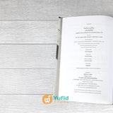 BUKU NAIK TURUNNYA KEIMANAN SEORANG MUSLIM (GRIYA ILMU)